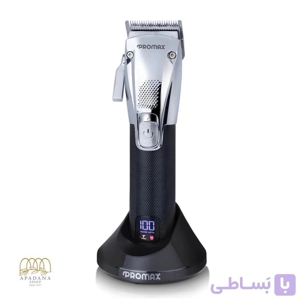 ماشین اصلاح توربو پرومکس مدل 2833 — تصویر 1
