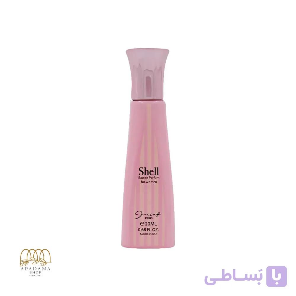 عطر جیبی زنانه ژک ساف مدل Shell شل حجم ۲۰ میل