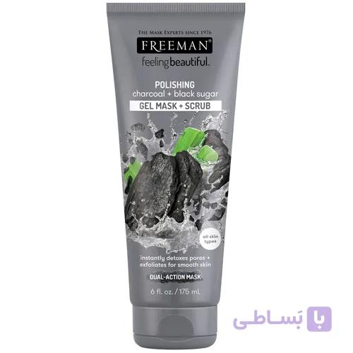 ماسک صورت و اسکراب شکر سیاه و زغال فریمن 175 میل