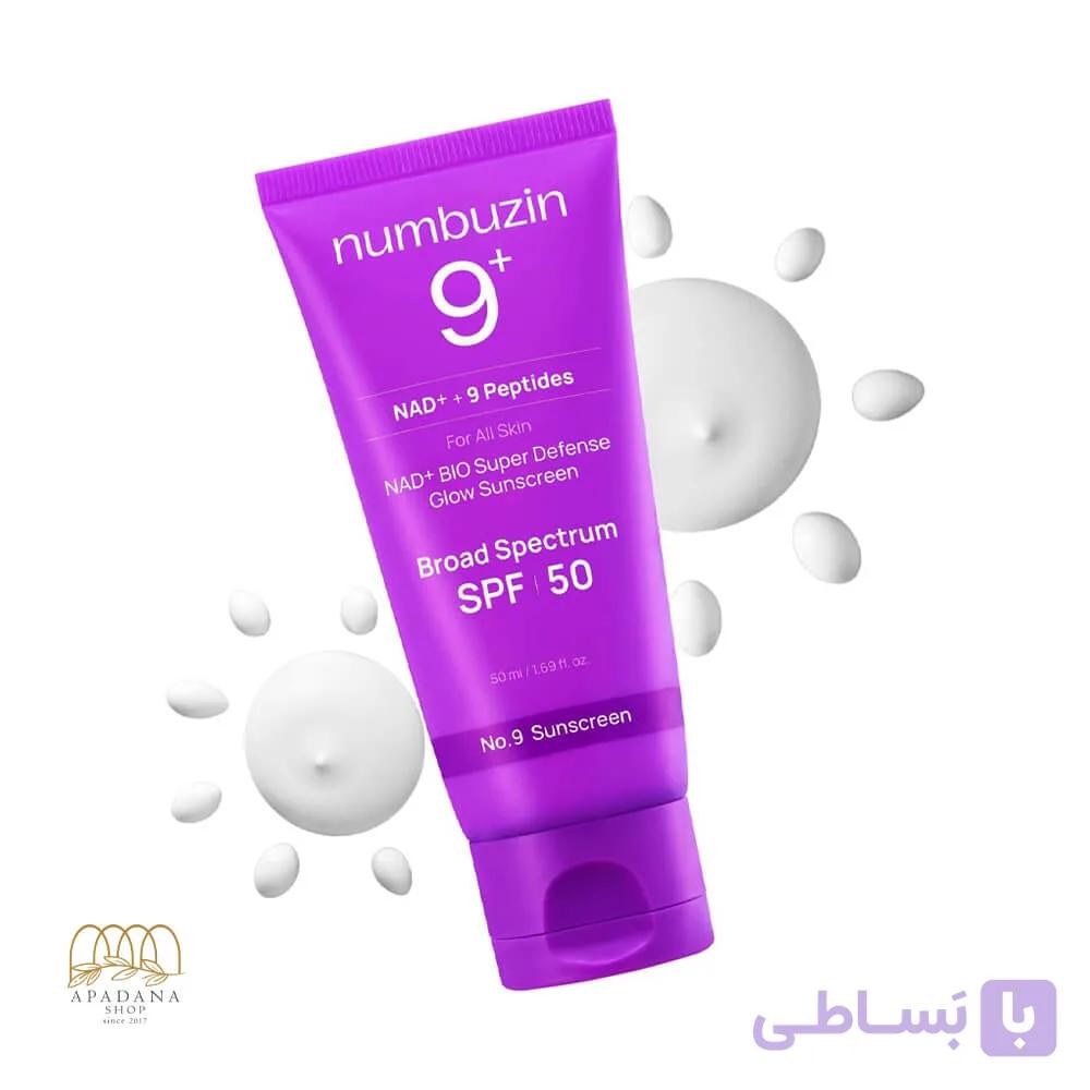 ضد آفتاب ضد چروک و جوانساز نامبوزین Numbuzin شماره 9 حجم 50 میل — تصویر 1