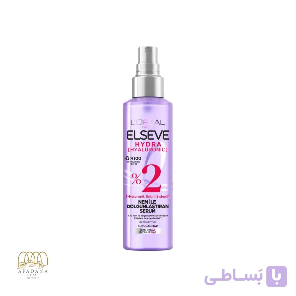 سرم رطوبت رسان مو لورال حاوی هیالورونیک اسید حجم 150 میل — تصویر 1