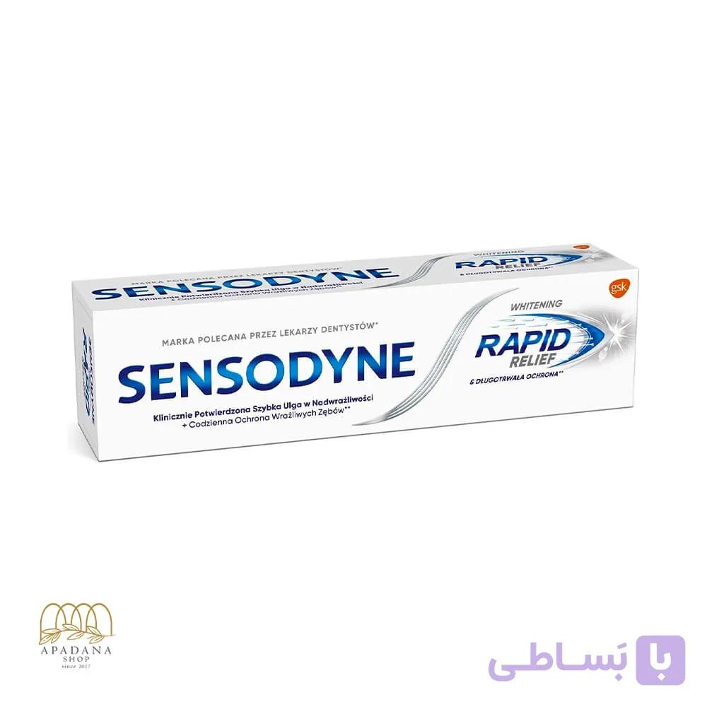خمیر دندان سفید کننده سنسوداین سری Rapid مدل Whitening حجم 75 میل