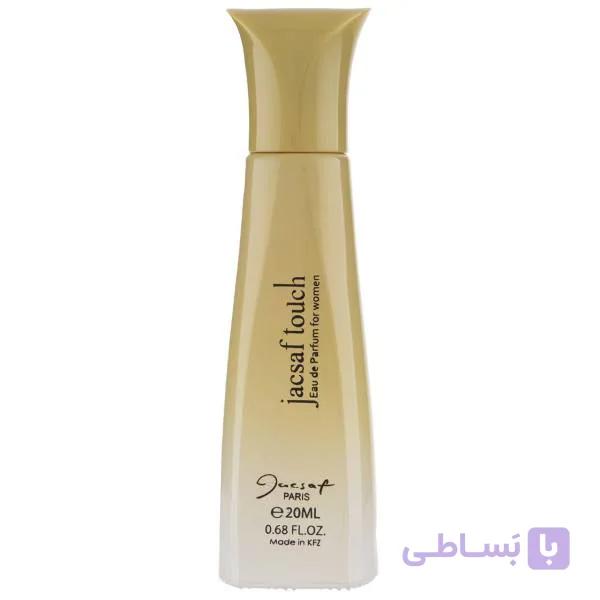 عطر جیبی زنانه ژک ساف تاچ Jacsaf Touch حجم 20 میلی لیتر