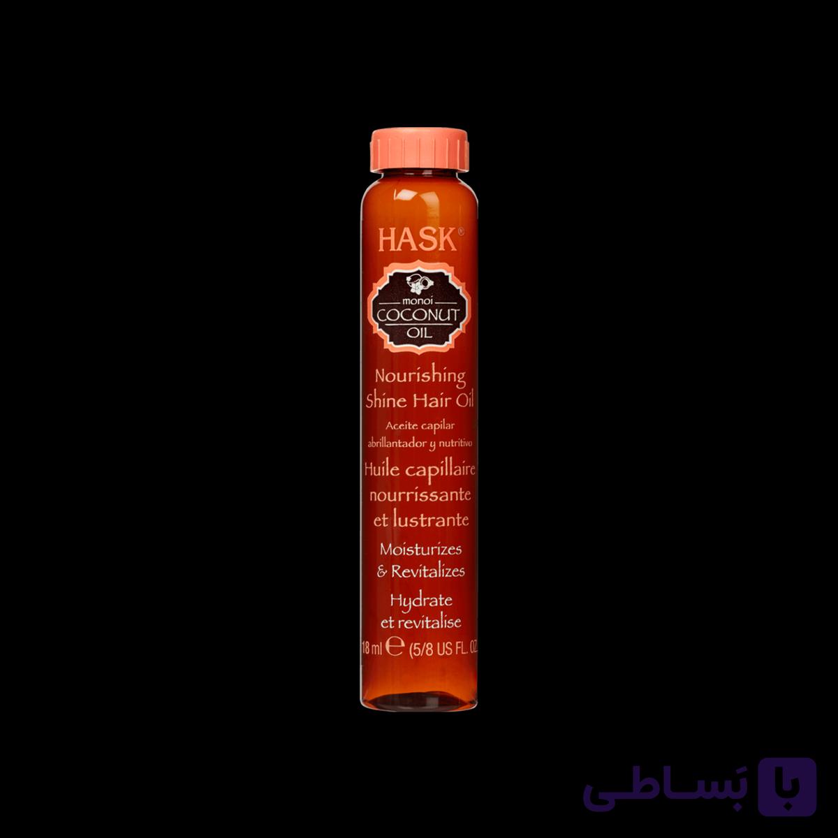 روغن مو نارگیل هاسک آمریکا (Hask) حجم 18 میل