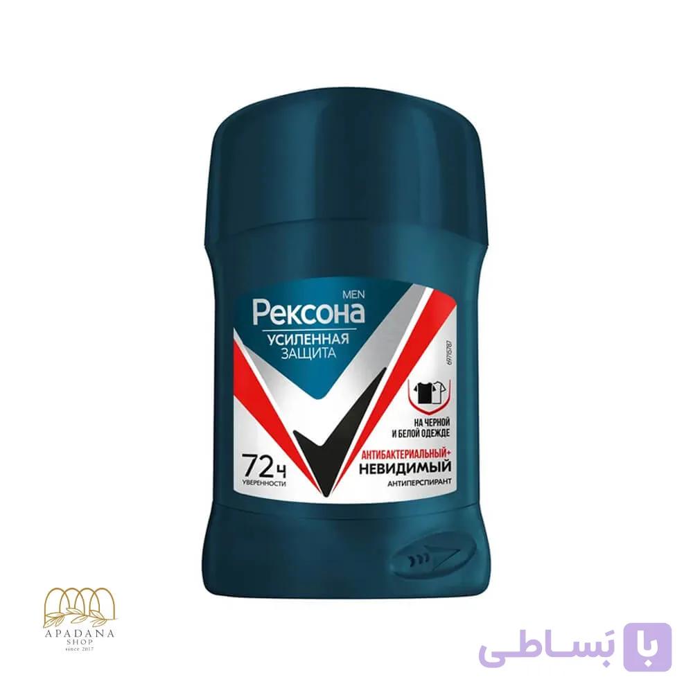 استیک ضد تعریق مردانه رکسونا مدل Antibacterial Invisible on black and white clothes — تصویر 1