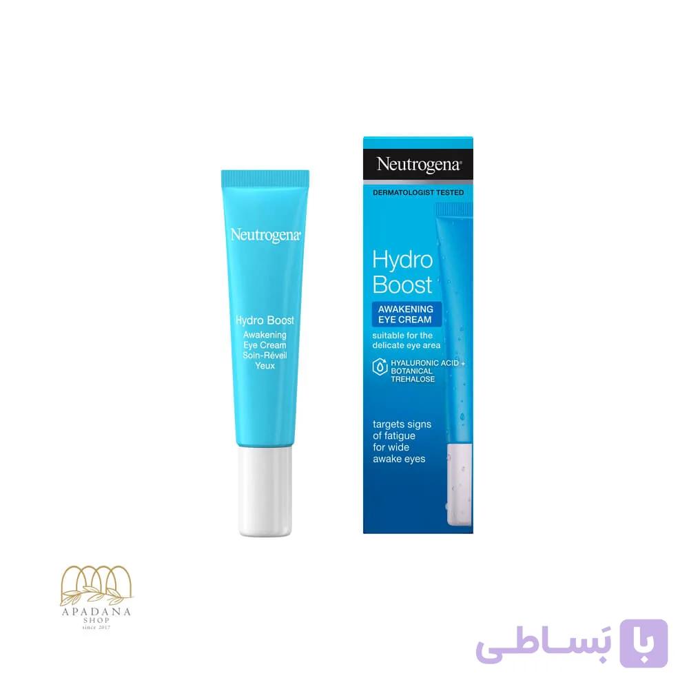 کرم دور چشم هیدرابوست نوتروژینا 15 میل — تصویر 1