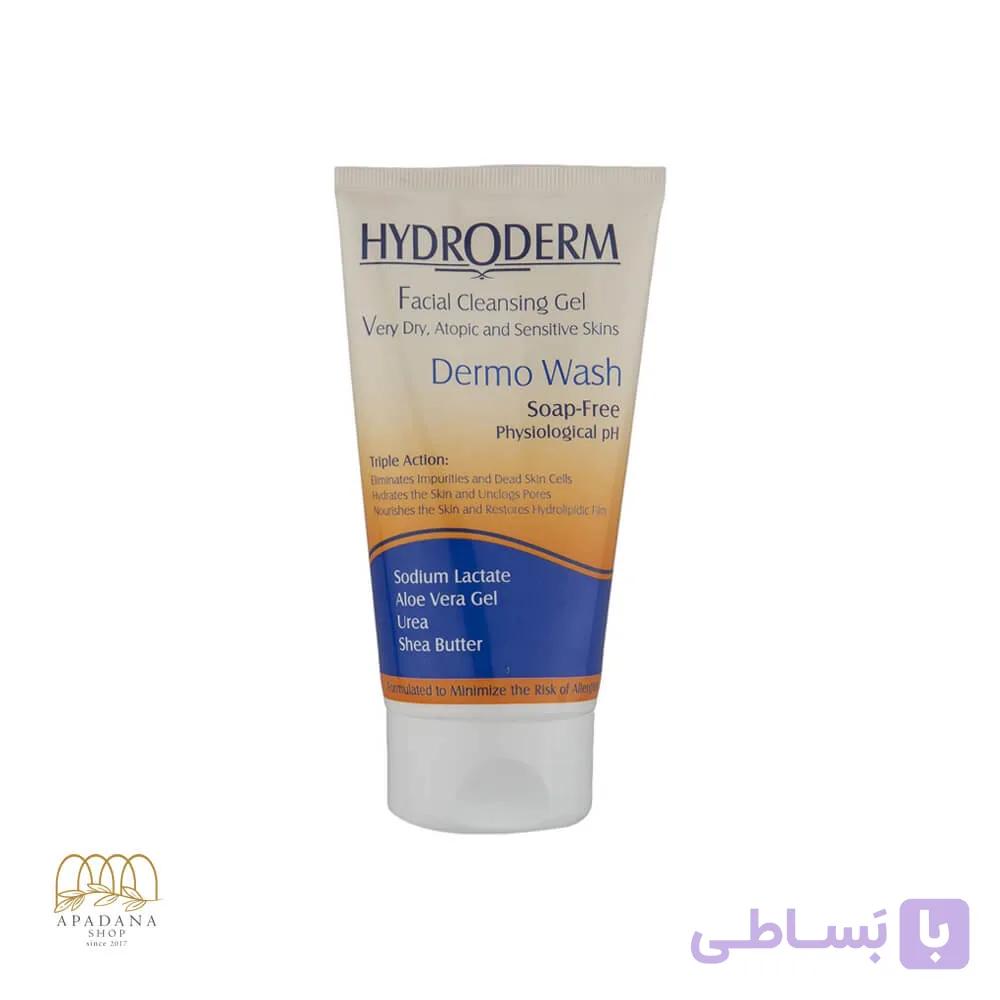 ژل شستشوی و پاک کننده صورت پوست خشک هیدرودرم حجم 150 میل