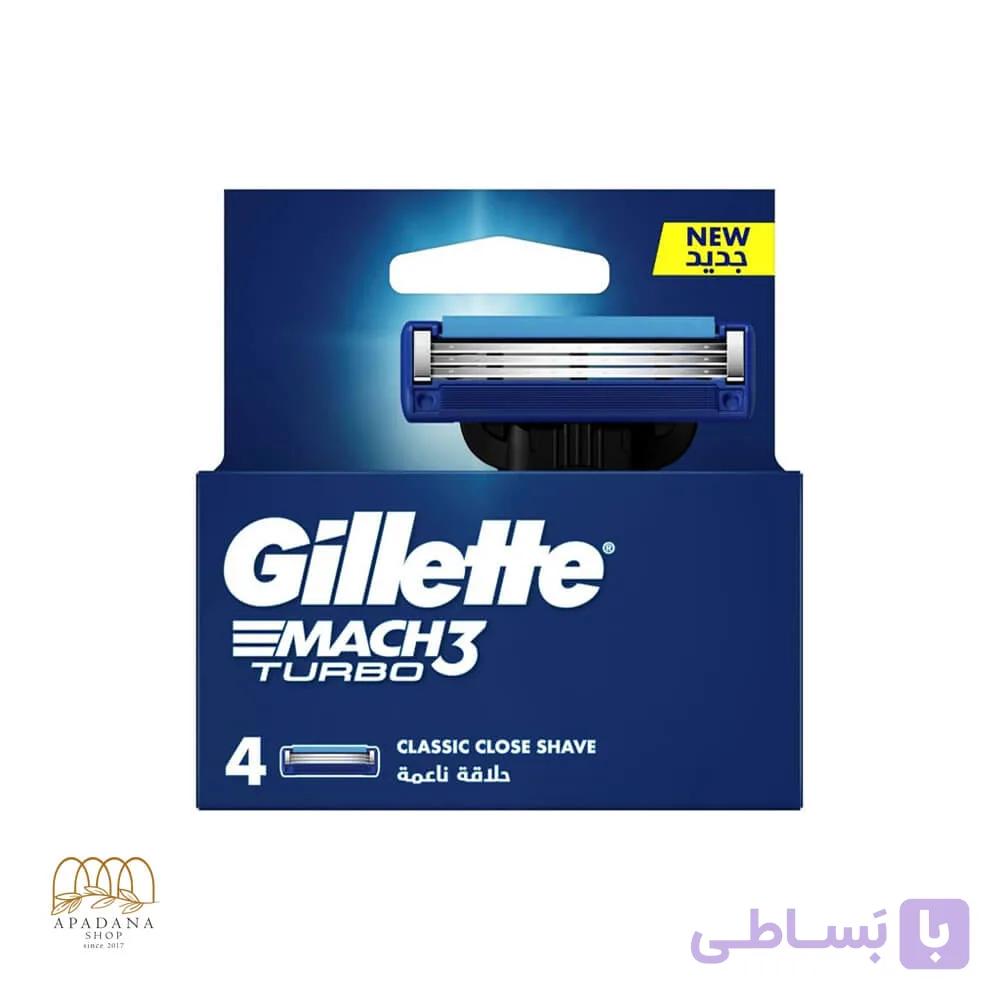 یدک خودتراش ژیلت مدل مچ تری توربو Mach 3 Turbo بسته 4 عددی — تصویر 1