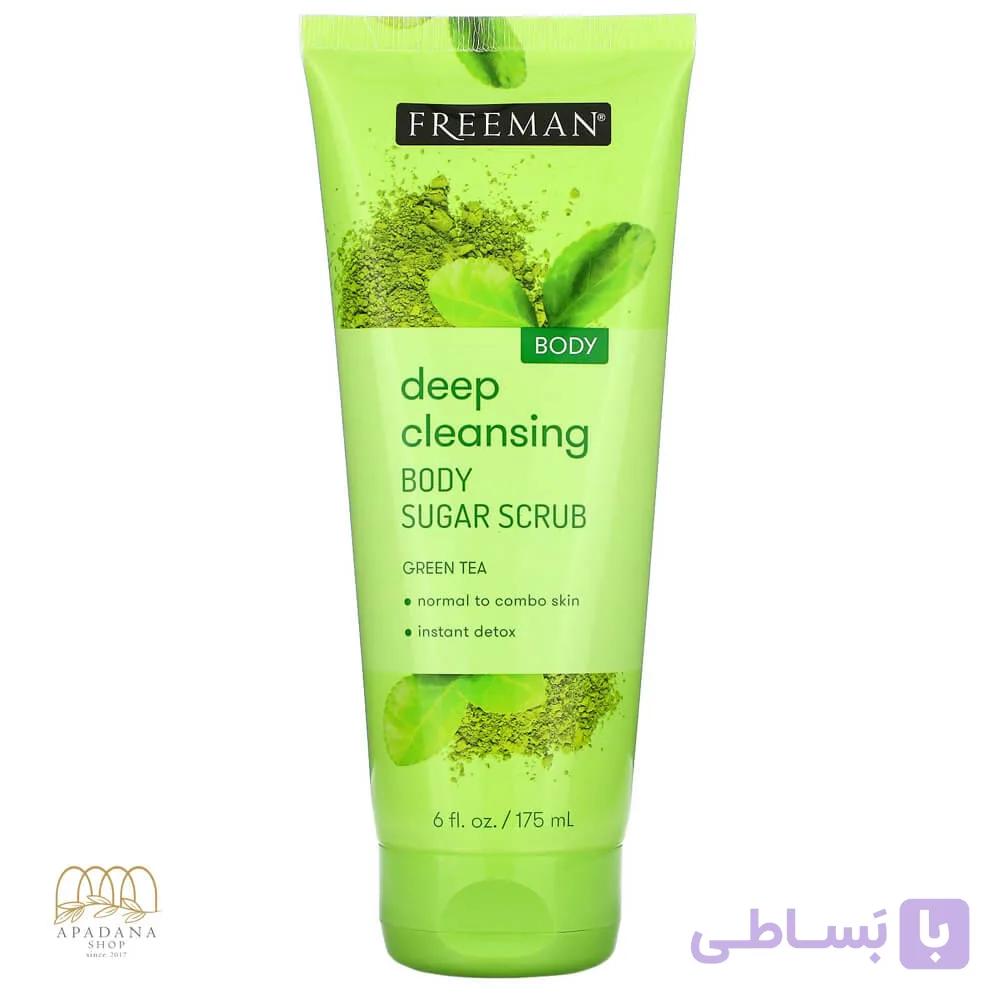 اسکراب سم زدای بدن چای سبز فریمن Body Sugar Scrub حجم 175 میل — تصویر 1