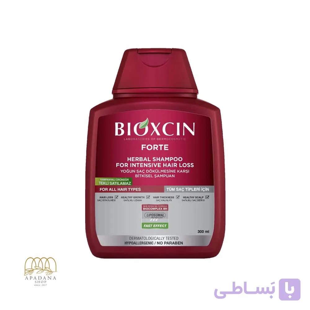 شامپو گیاهی ضد ریزش مو بیوکسین مدل Forte — تصویر 1