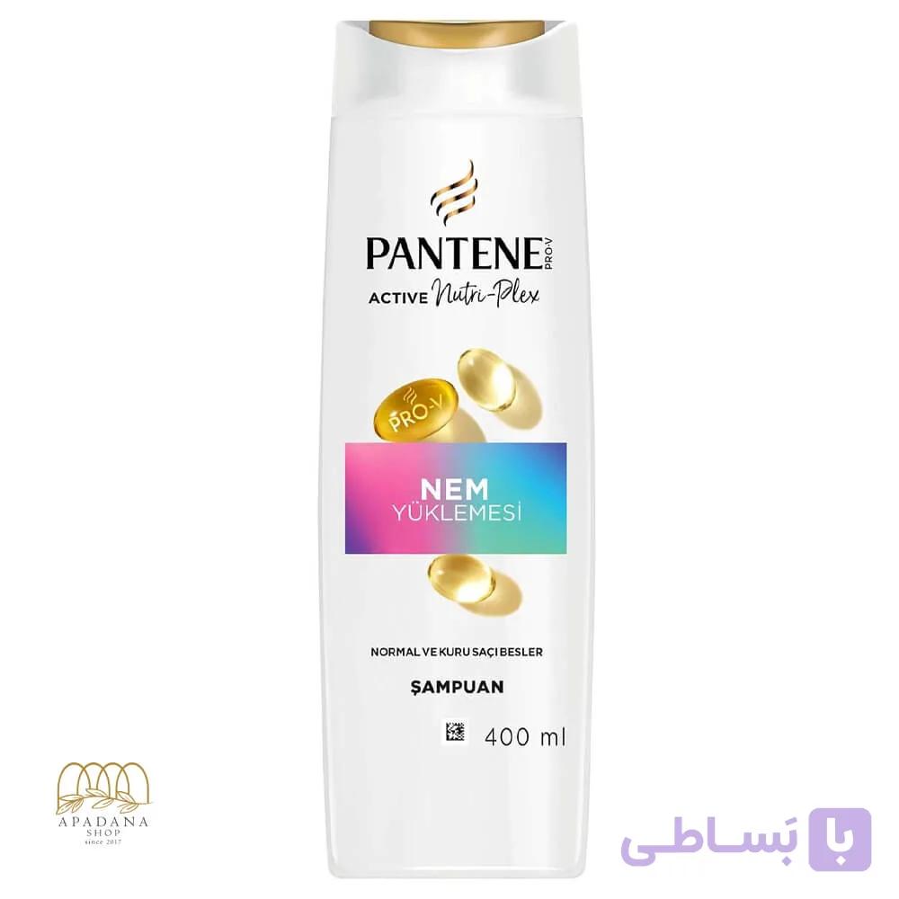 شامپو تقویت کننده و مرطوب کننده پنتن Nem Yüklemesi برای موهای خشک و معمولی — تصویر 1