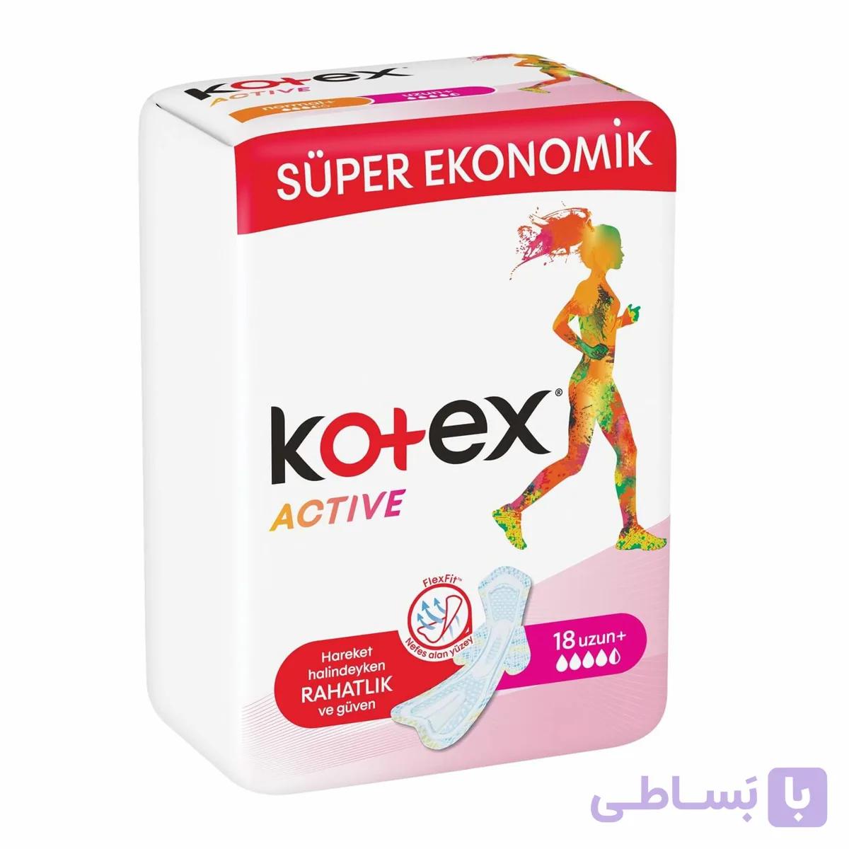 نوار بهداشتی کوتکس مدل Active سایز بزرگ بسته 18 عددی
