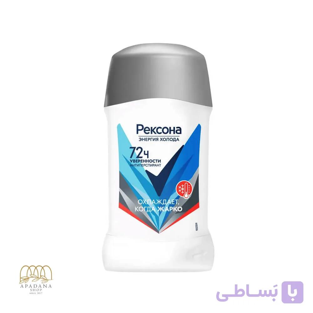 استیک ضد تعریق زنانه رکسونا روسی مدل Energy of Cold حجم 40 گرم — تصویر 1