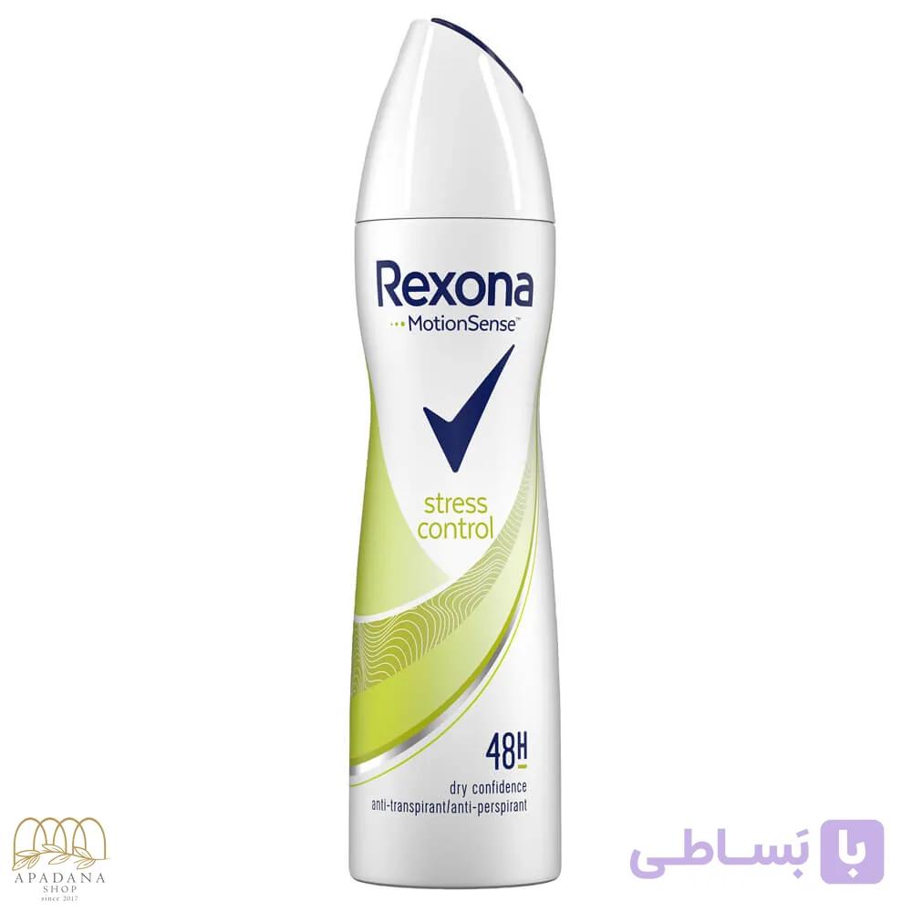 اسپری ضد تعریق رکسونا مدل استرس کنترل Stress Control حجم 200 میل