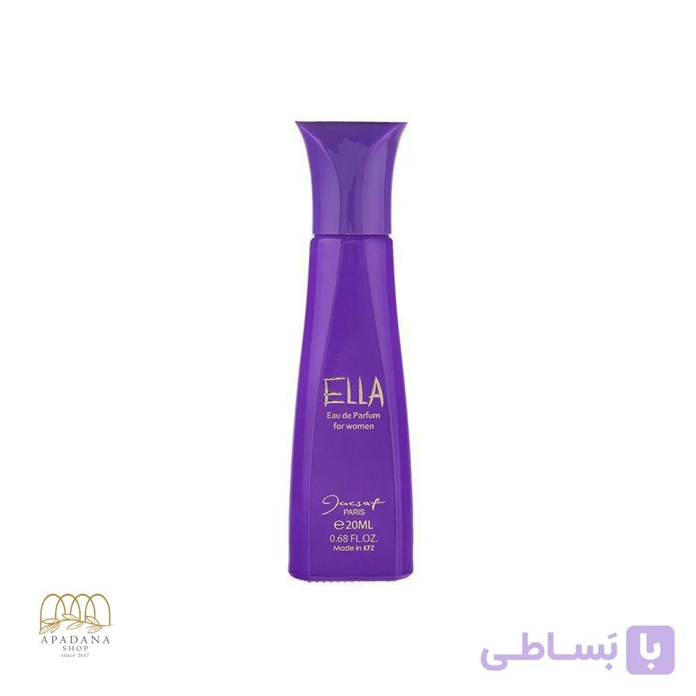 عطر جیبی زنانه ژک ساف الا Jacsaf Ella حجم 20 میلی لیتر