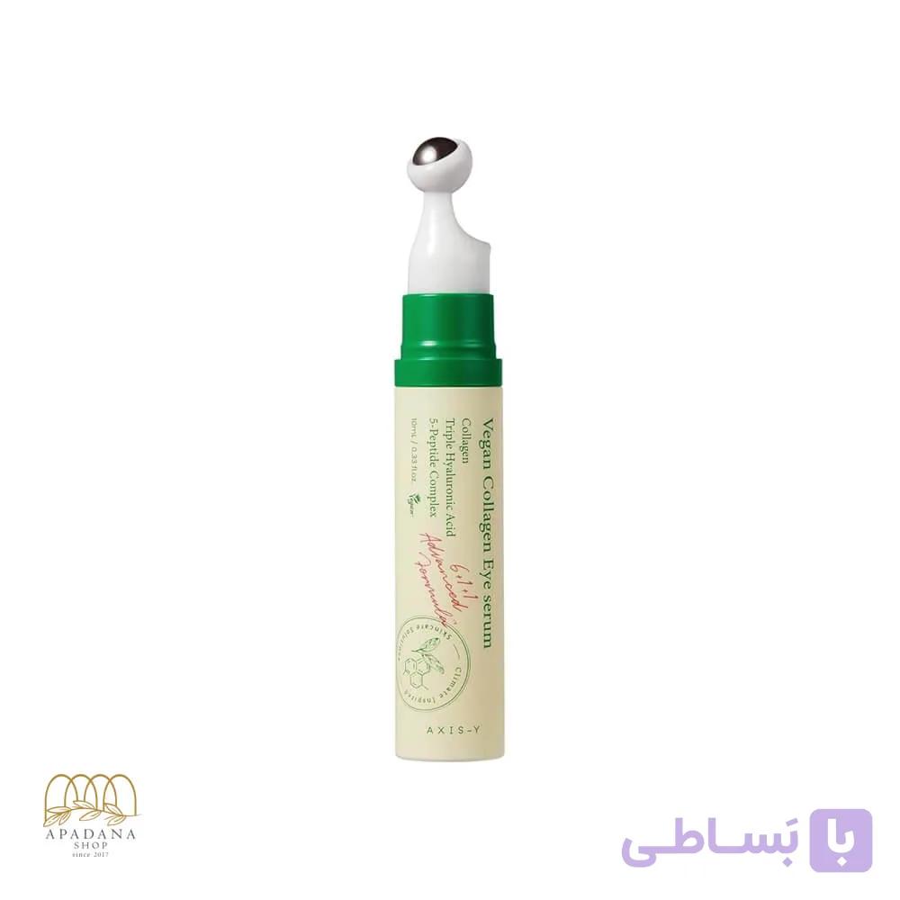 سرم دور چشم وگان کلاژن اکسیس وای حجم 10 میل — تصویر 1