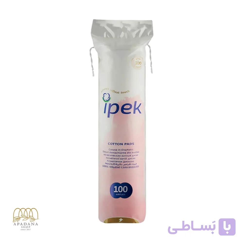 پد پاک کننده آرایش ایپک 100 عددی — تصویر 1