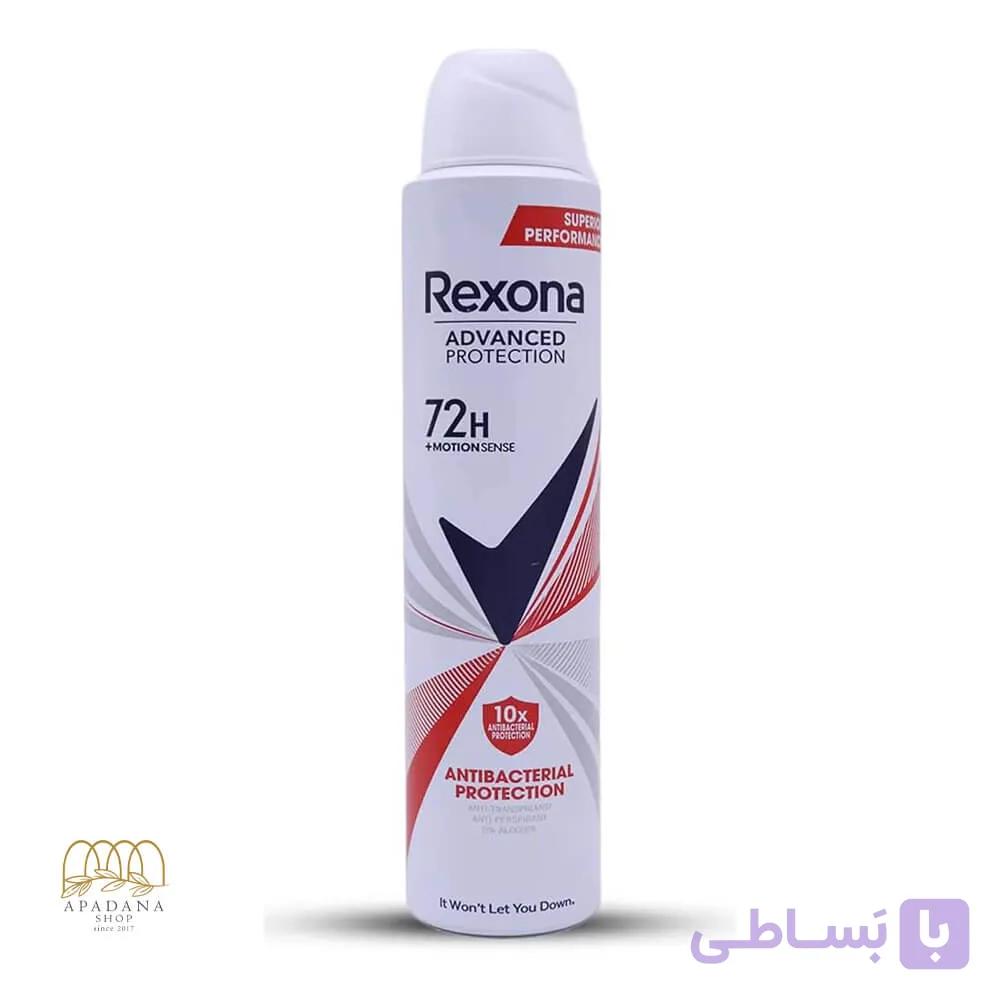 اسپری ضد تعریق زنانه رکسونا مدل Antibacterial Protection حجم 200 میل — تصویر 1