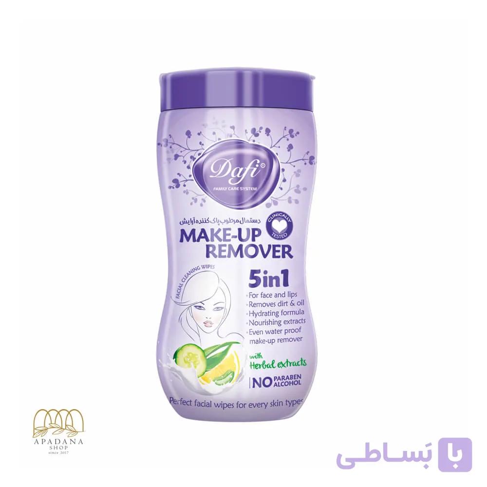دستمال مرطوب آرایش دافی 1in5 تعداد 70 عدد برگ — تصویر 1