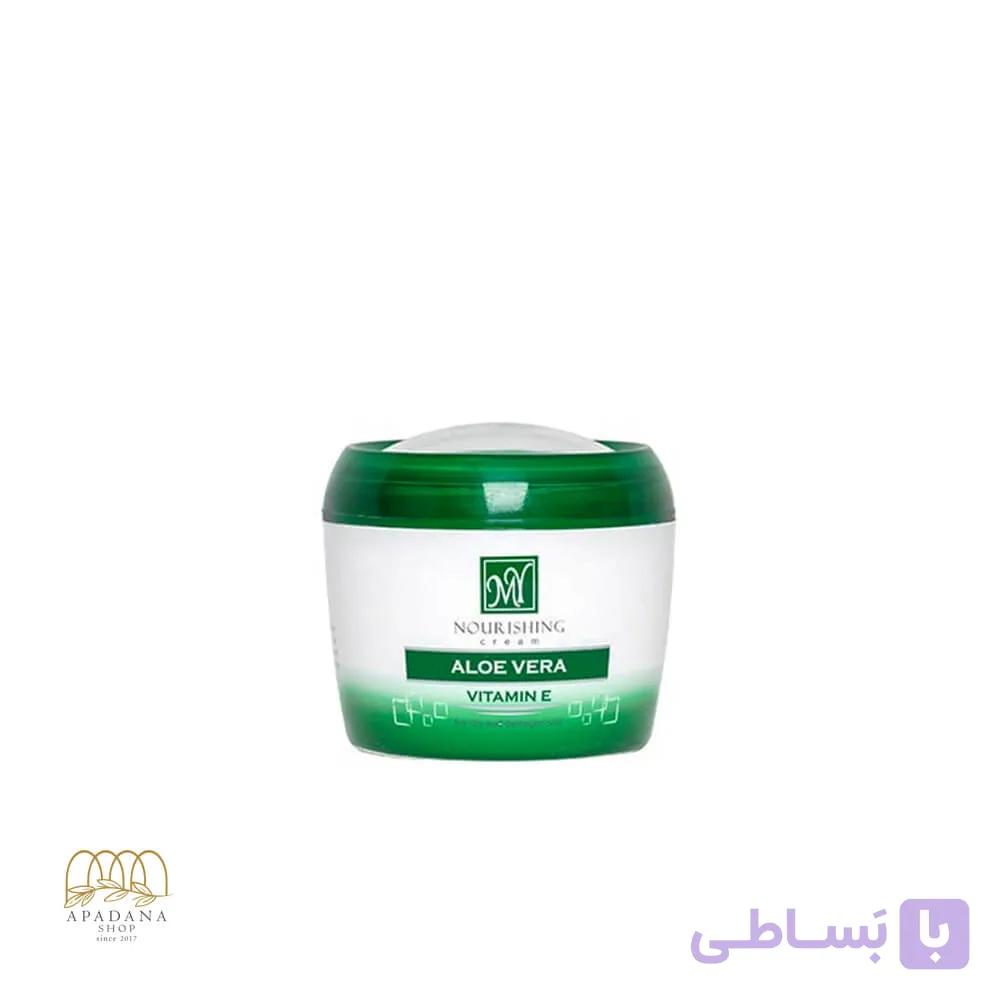 کرم مرطوب کننده دست و صورت کاسه ای مای حاوی عصاره آلوئه ورا حجم 200 میل