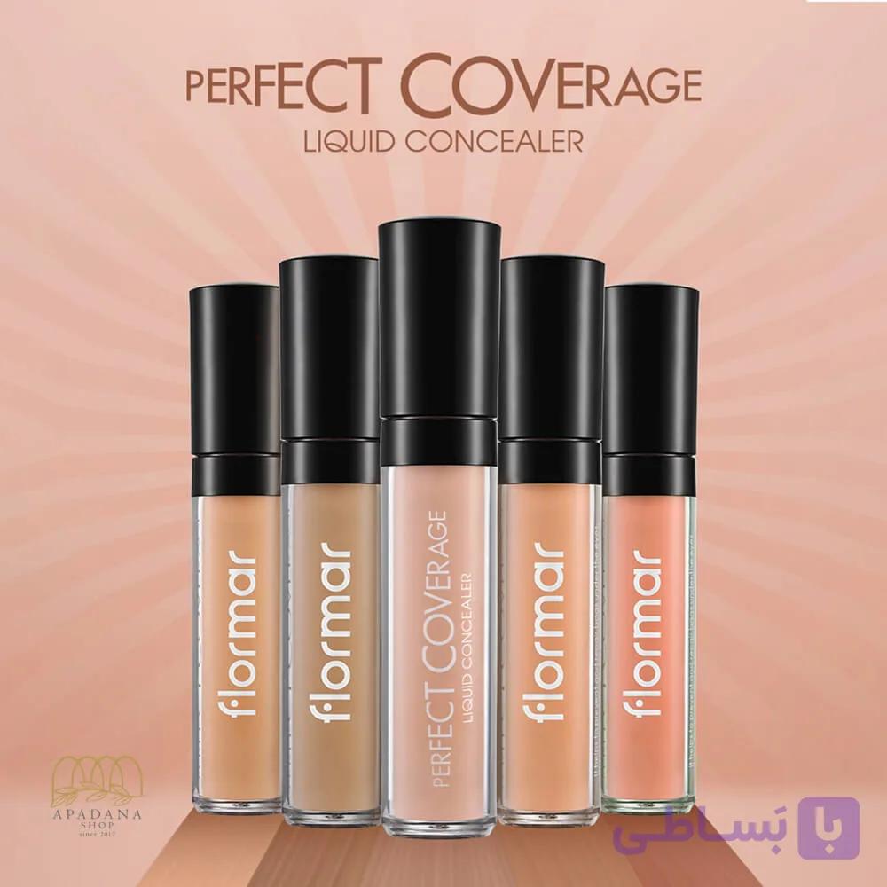کانسیلر مایع فلورمار مدل Perfect Coverage وزن 10 گرم — تصویر 1