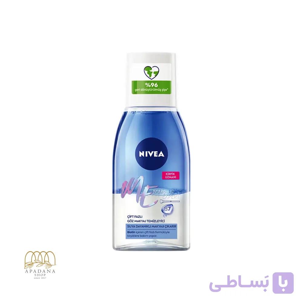 محلول پاک کننده آرایش چشم نیوآ مدل دو فاز حجم 125 میل