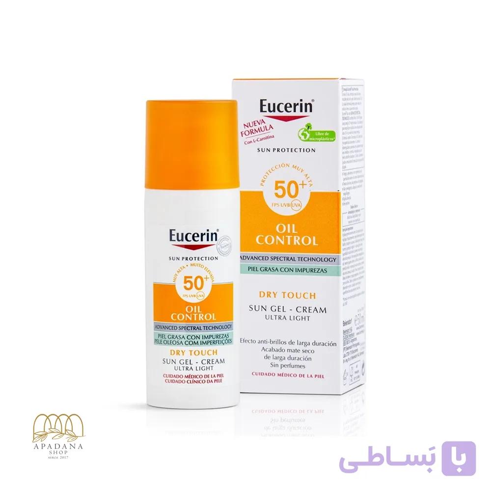 ژل کرم ضد آفتاب پوست چرب SPF50 اوسرین حجم 50 میل — تصویر 1