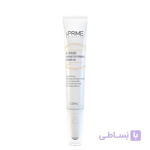 ژل کرم دور چشم قوی پریم حاوی ویتامین C مدل C – Prime حجم 20 میل — تصویر 1