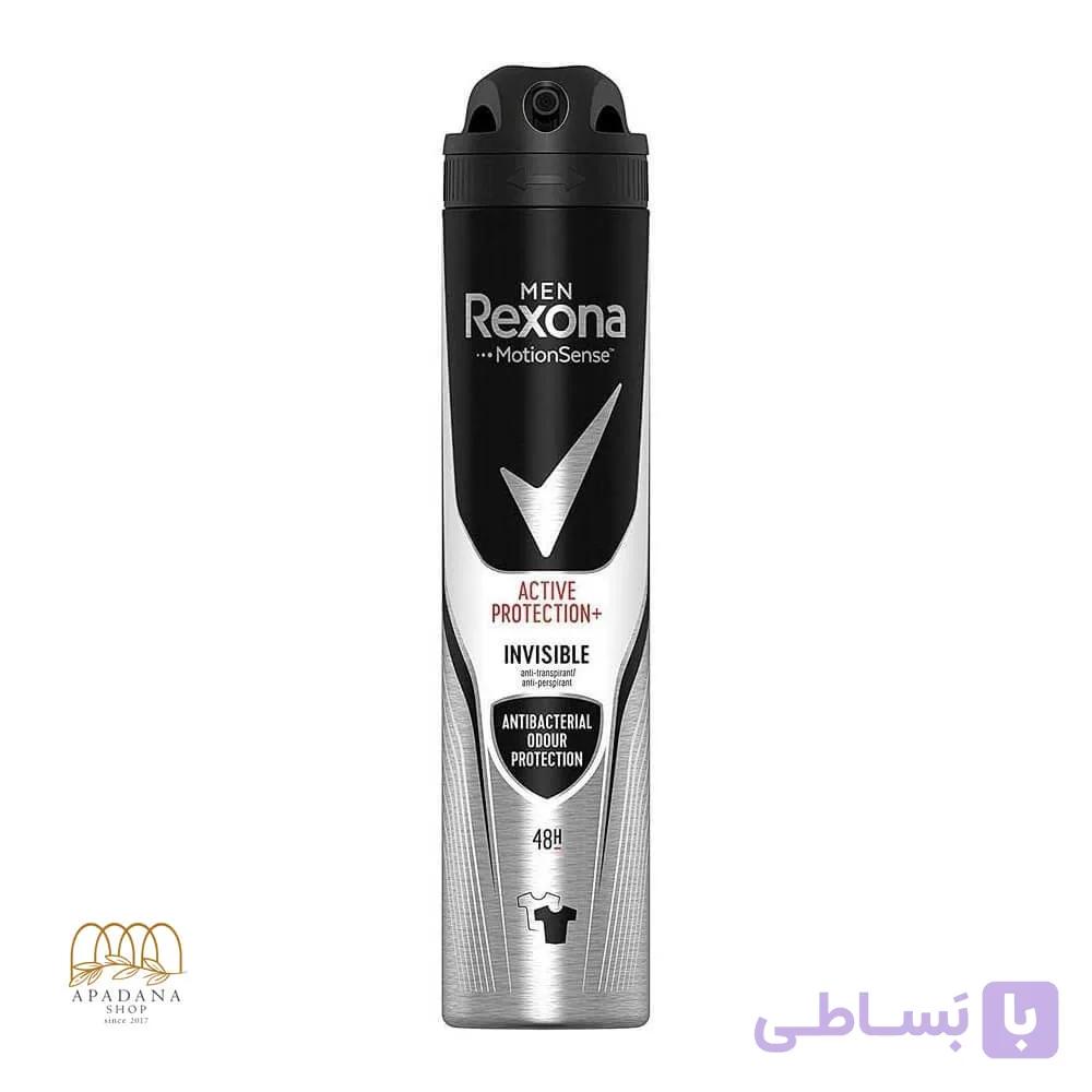 اسپری ضد تعریق مردانه رکسونا مدل Protection Active Original حجم 200میل — تصویر 1