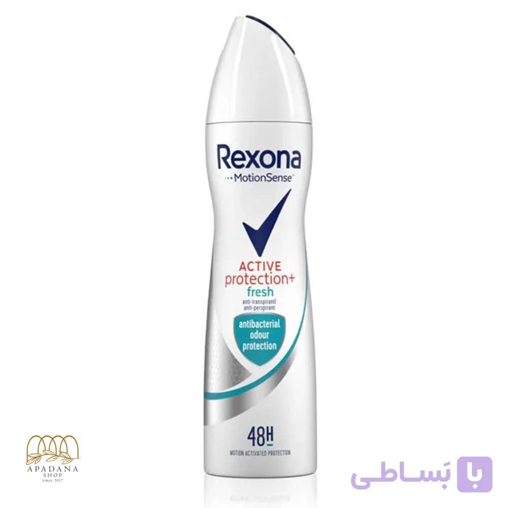 اسپری ضد تعریق زنانه رکسونا مدل Active Protection + Fresh حجم 200 میل — تصویر 1