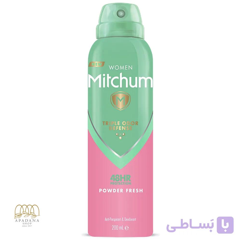 اسپری ضد تعریق زنانه میچام مدل رایحه پودری Powder Fresh حجم 200 میل — تصویر 1