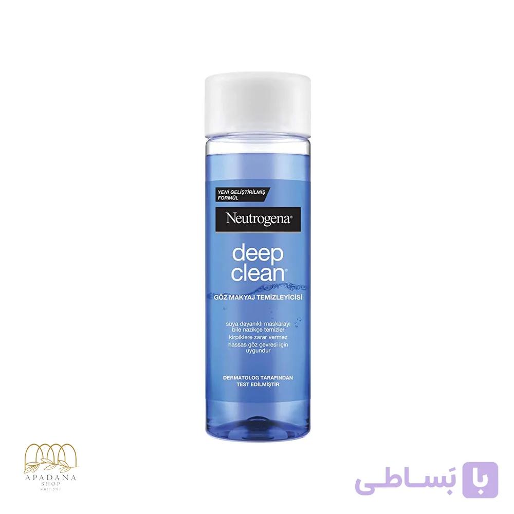 پاک کننده آرايش چشم دو فاز نوتروژينا مدل Deep Clean حجم 125 میل — تصویر 1