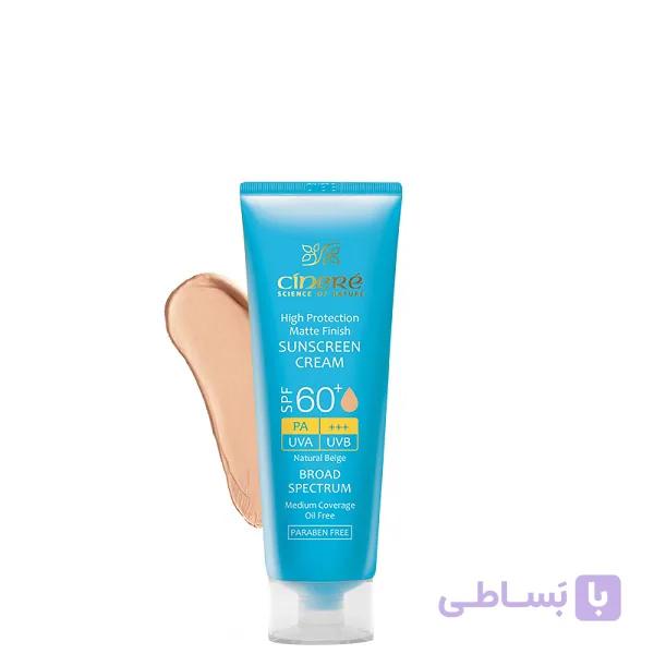 کرم ضد آفتاب مات رنگی سینره با +SPF60 حجم 50 میل – بژ طبیعی — تصویر 1