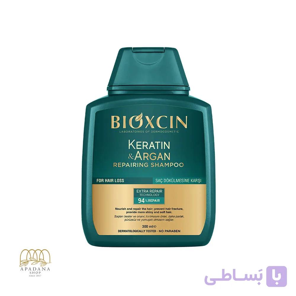 شامپو ترمیم کننده مو حاوی کراتین و آرگان بیوکسین حجم 300 میل — تصویر 1