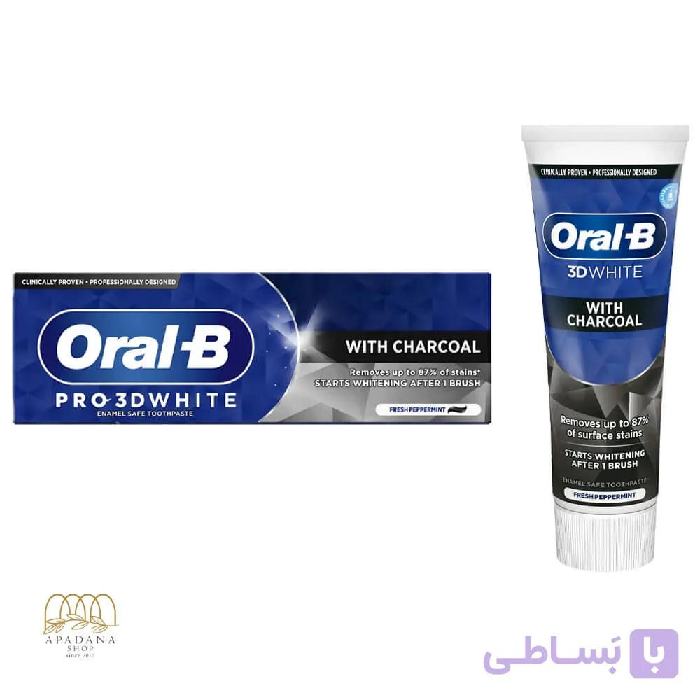خمیر دندان زغالی اورال بی Oral-B Pro 3D White With Charcoal سفید کننده ۷۵ میل