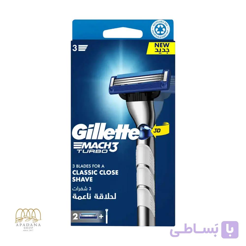 خود تراش ژیلت مچ تری توربو با دسته فلکس بال — تصویر 1