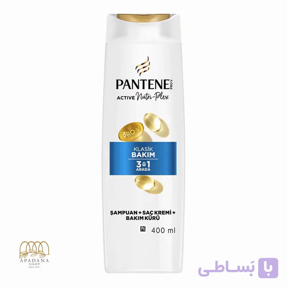 شامپو مو 3 در 1 پاک کننده کلاسیک پنتن Klasik Bakim حجم 300 میل — تصویر 1