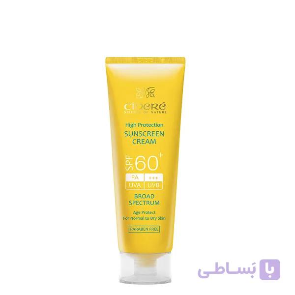 کرم ضد آفتاب سینره مناسب پوست های نرمال و خشک با +SPF60 بی رن — تصویر 1