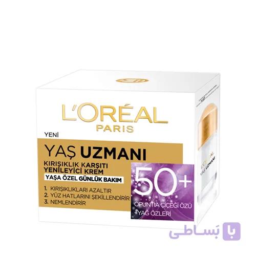 کرم ضد چروک و جوانساز +40 سال جدید لورال حجم 50 میل — تصویر 1