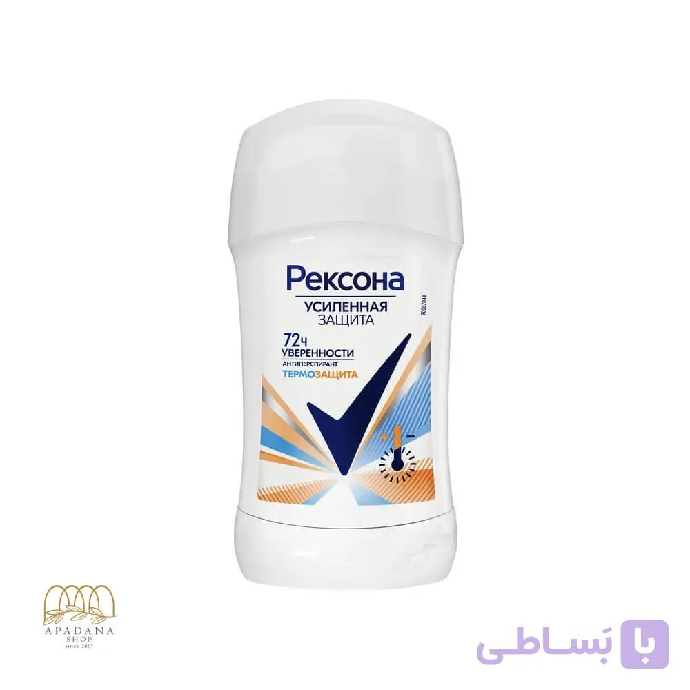 استیک ضد تعریق زنانه رکسونا روسی مدل Heat Protection حجم 40 گرم — تصویر 1