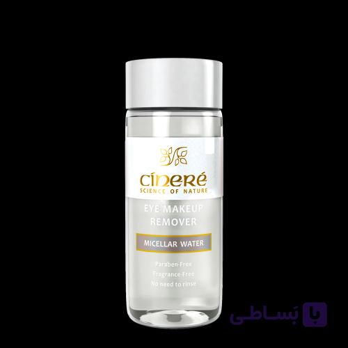 میسلار پاک کننده آرایش چشم سینره حجم 120 میل