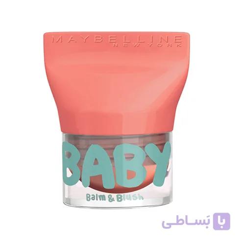 بالم لب و رژگونه جدید بی بی لیپس میبلین رنگ Innocent Peach — تصویر 1