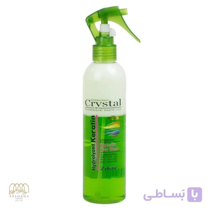 اسپری مو دو فاز کراتینه کریستال 250 میل — تصویر 1