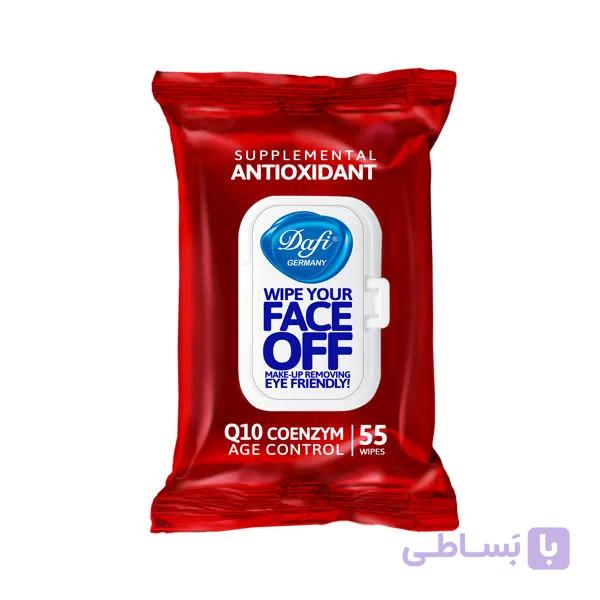 دستمال مرطوب پاک کننده آرایش Face Off آنتی اکسیدان دافی 55 عددی