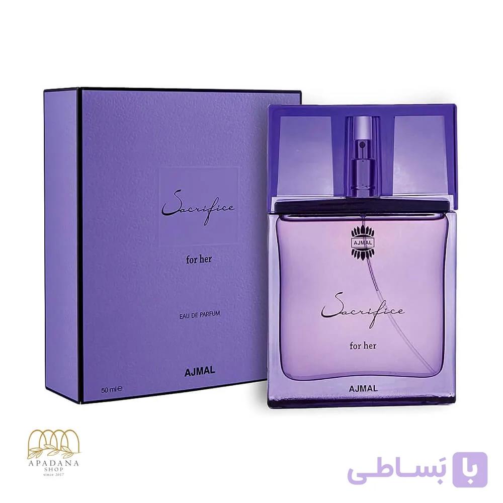 ادو پرفیوم زنانه اجمل سکریفایس (ساکریفایس) حجم 50 میل — تصویر 1