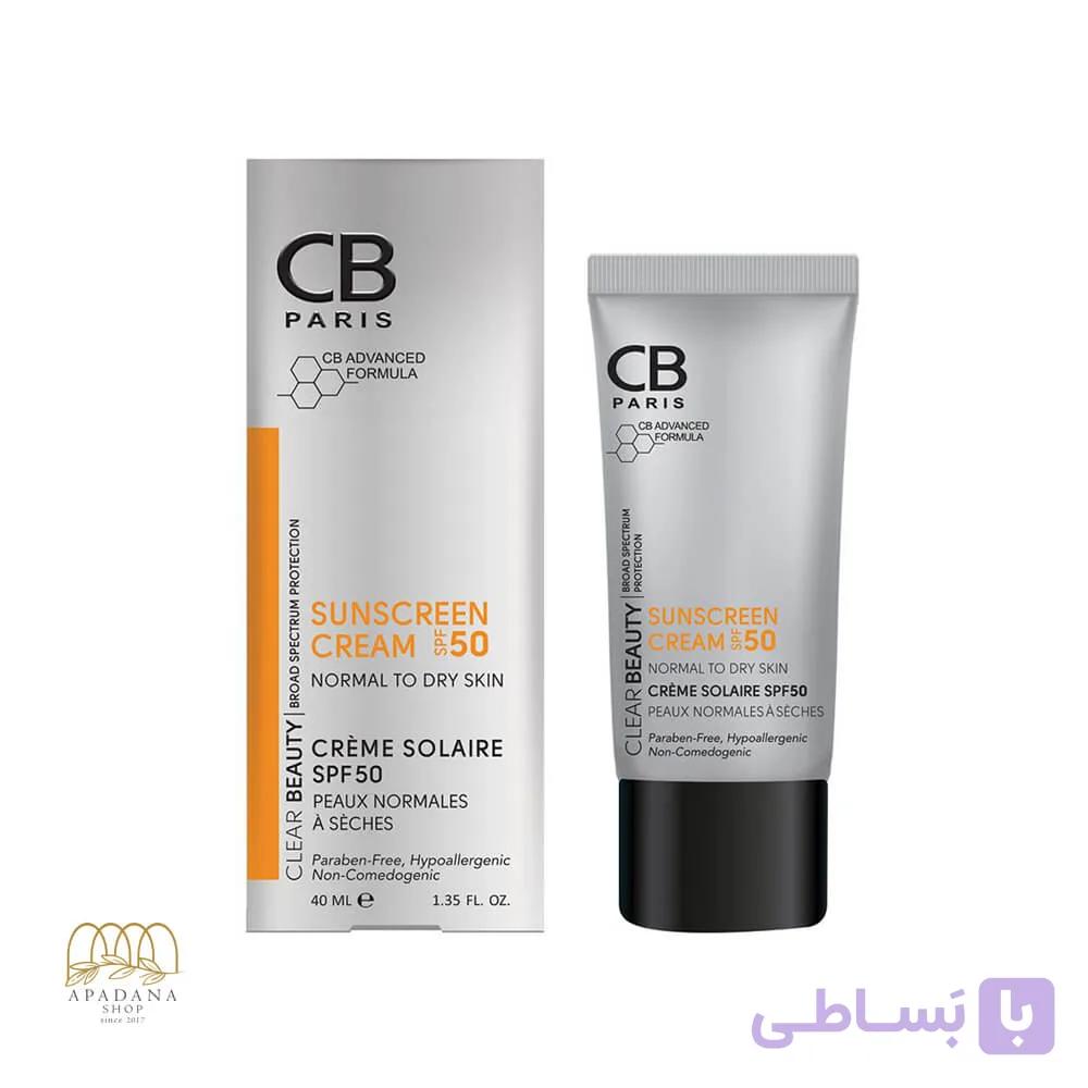 کرم ضد آفتاب پوست نرمال تا خشک بی رنگ SPF50 سی بی — تصویر 1