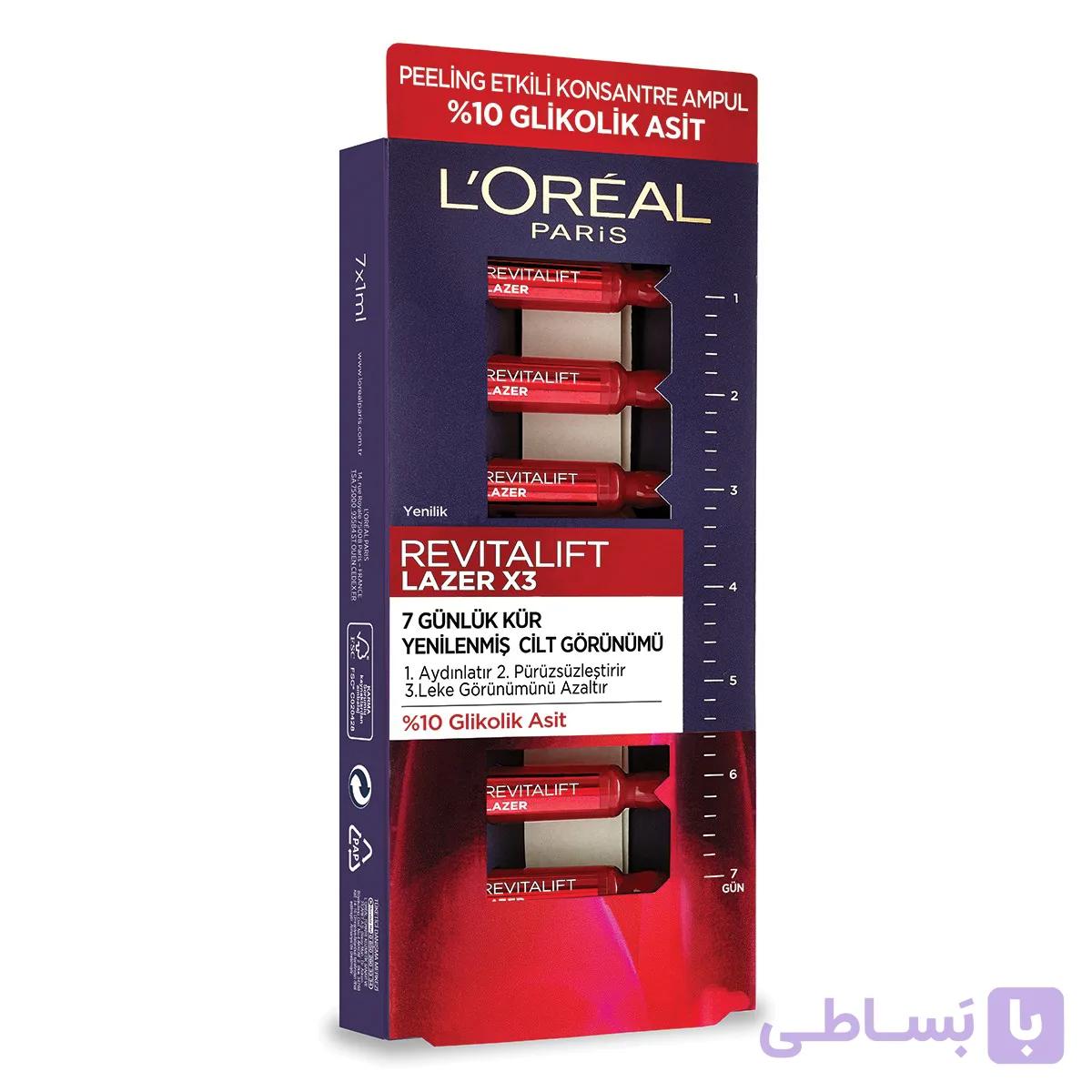 آمپول اسید گلیکولیک اثر لایه بردار 7 روزه x3 رویتالیفت لیزر لورال — تصویر 1