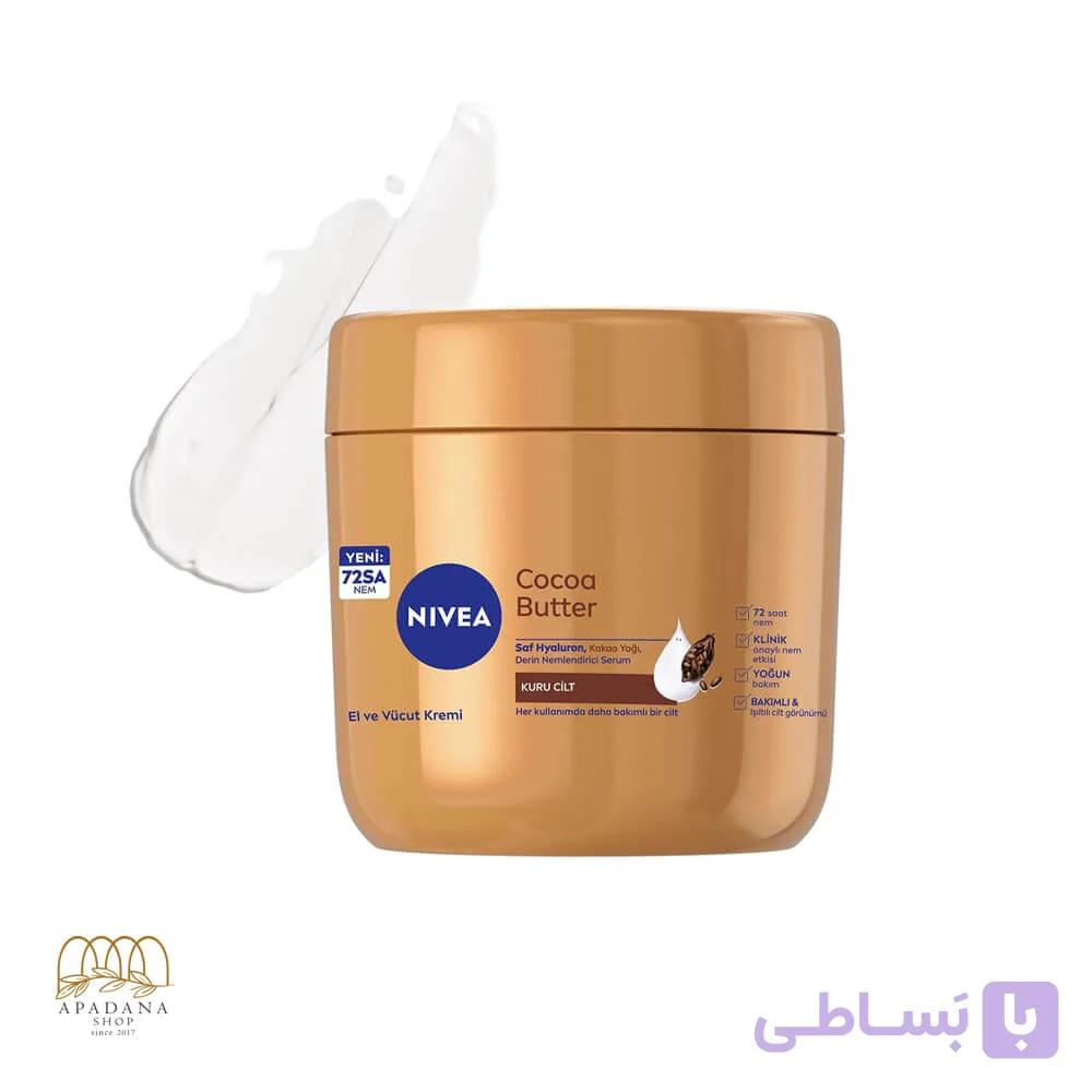 كرم مرطوب كننده دست و بدن كره كاكائو نيوآ حجم 400 ميل — تصویر 1