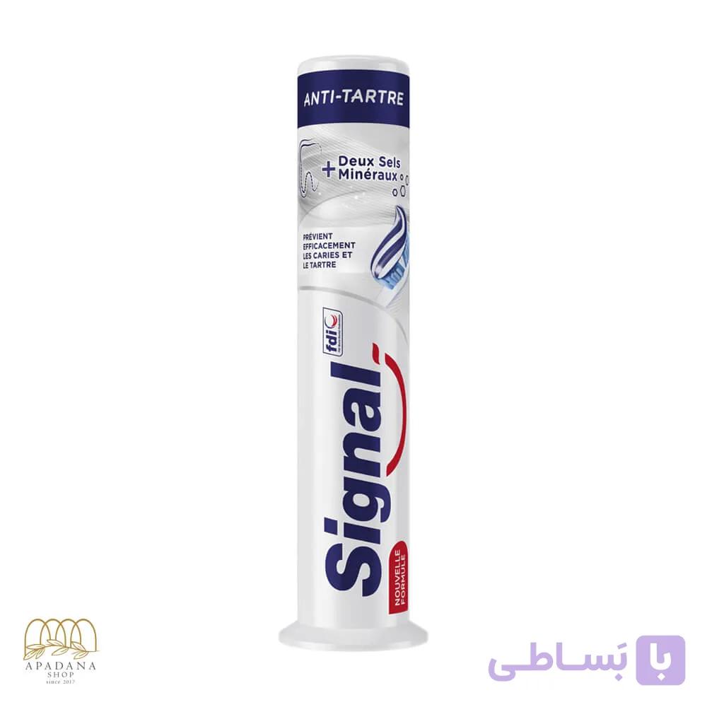 خمیر دندان ضدجرم پمپی سیگنال Signal Anti Tartre حجم 100 میلی لیتر