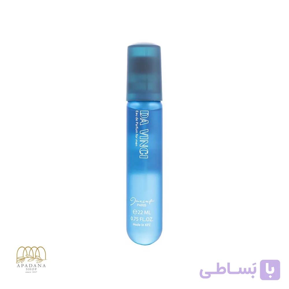 عطر جیبی مردانه ژک ساف داوینچی Jacsaf Da Vinci حجم 22 میل
